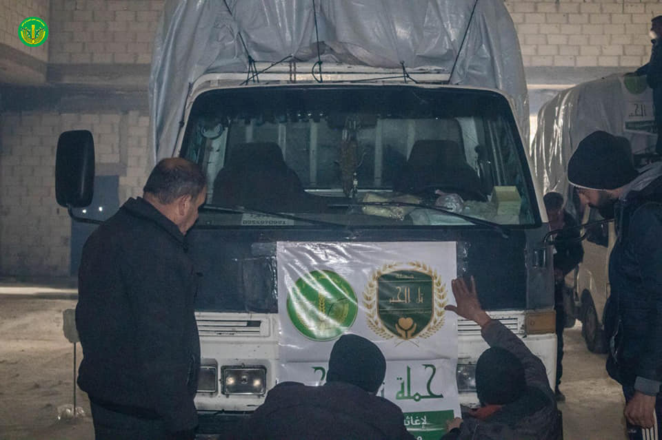 إلى حلب واللاذقية 💪🏻